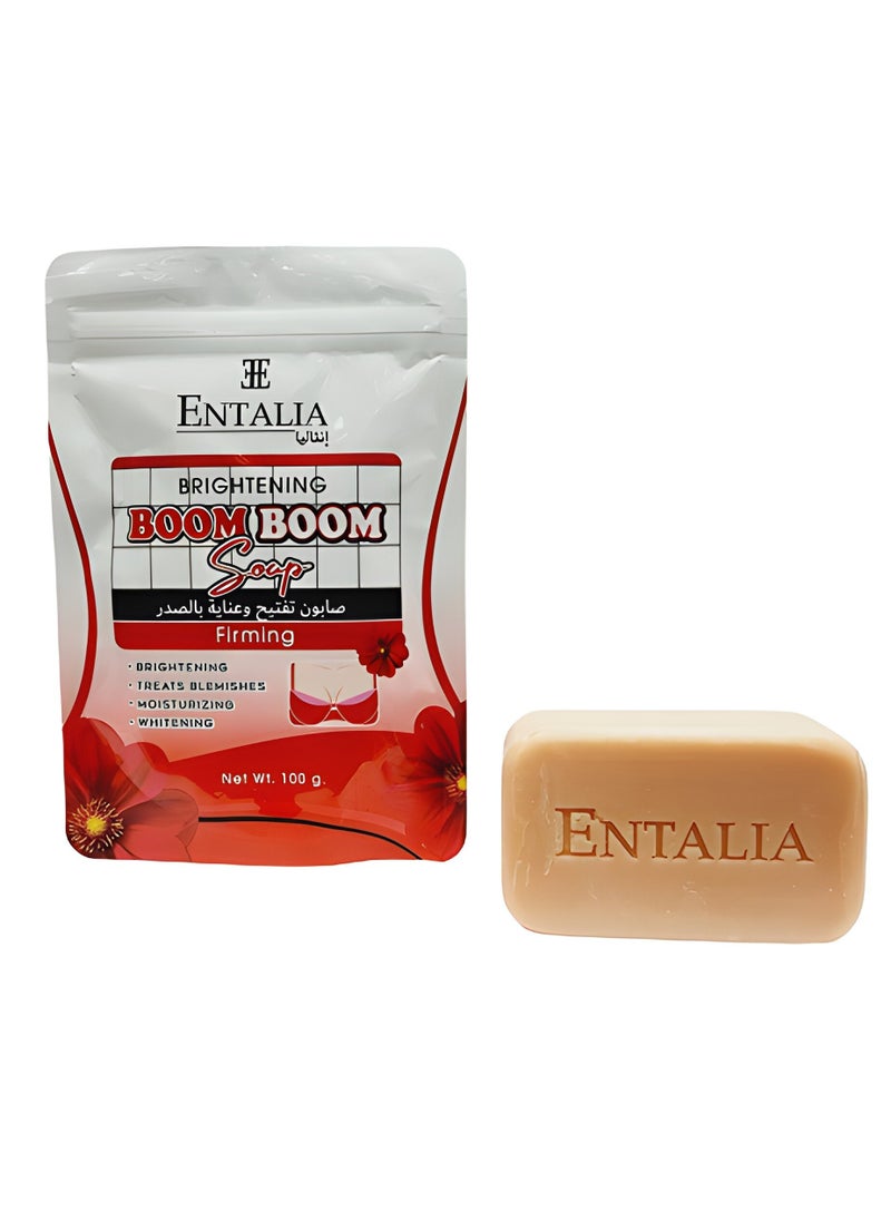 ENTALIA - Brightening Boom Soap Firming  2 Pieces 100 G - Image 1