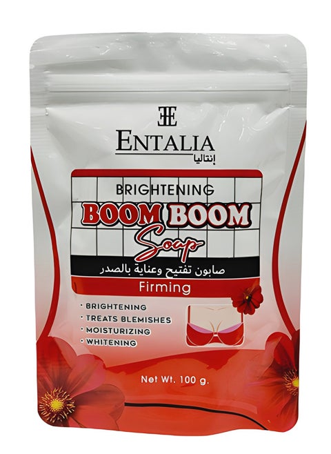 Brightening Boom Soap Firming  2 Pieces 100 G