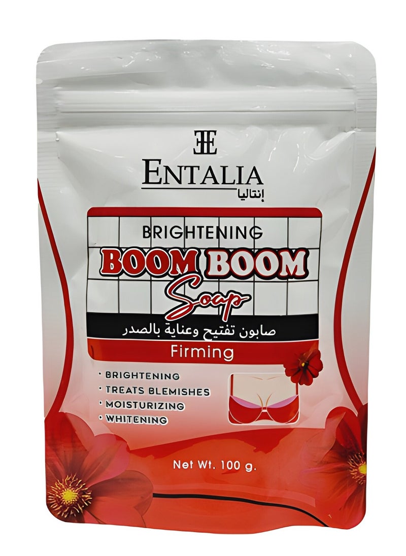 ENTALIA - Brightening Boom Soap Firming  2 Pieces 100 G - Image 1