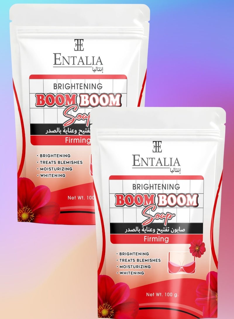 إنتاليا صابون نسائي تايلندي 2 قطع 100 جرام - Image 1
