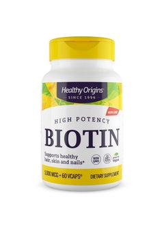 Healthy Origins Healthy Origins Ultra-Potency Biotin (B7), 10,000 mcg - Supports Skin, Hair & Nails - High-Grade Vitamin B7 - Non-GMO, Gluten-Free Biotin for Vegans - 150 Veggie Capsules  - Image 1