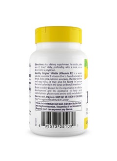 Healthy Origins Healthy Origins Ultra-Potency Biotin (B7), 10,000 mcg - Supports Skin, Hair & Nails - High-Grade Vitamin B7 - Non-GMO, Gluten-Free Biotin for Vegans - 150 Veggie Capsules  - Image 3