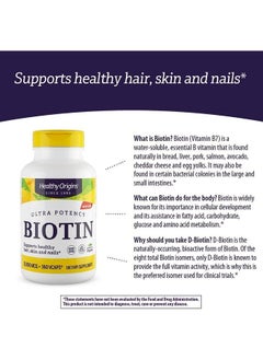 Healthy Origins Healthy Origins Ultra-Potency Biotin (B7), 10,000 mcg - Supports Skin, Hair & Nails - High-Grade Vitamin B7 - Non-GMO, Gluten-Free Biotin for Vegans - 150 Veggie Capsules  - Image 4