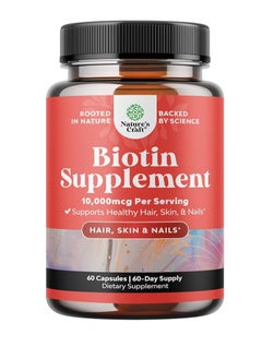 Natures Craft Pure Biotin Pills for Women Men 10,000mcg per saving 60 Capsules 