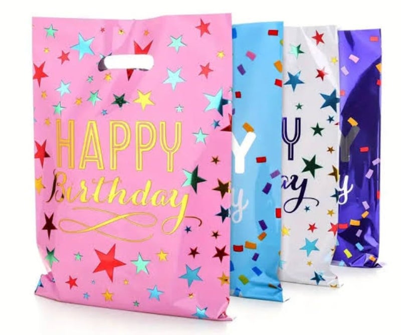 VRB Dec 24 قطعة أكياس هدايا فويل، أكياس هدايا للعودة لعيد ميلاد الأطفال، أكياس هدايا عيد ميلاد سعيدة للأولاد والبنات، أكياس هدايا ملونة (24 قطعة مزيج عيد ميلاد سعيد) - Image 1