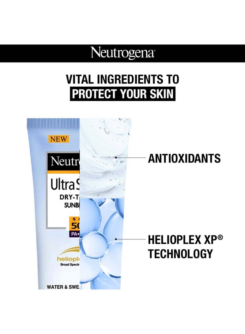 نيوتروجينا واقي شمسي فائق الشفافية ذو ملمس جاف، عامل حماية من الشمس SPF 50+، PA+++ | حماية من الأشعة فوق البنفسجية الطويلة والمتوسطة | مقاومة للماء 80 جرام - Image 2