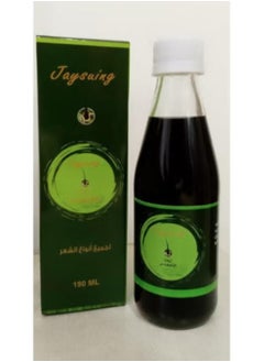 Jaysuing Hair growth oil and hair loss treatment  - Image 1