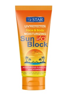 Face and Body Sunscreen SPF 60 - Moisturizing Sunblock with Vitamin E & Zinc Oxide - Broad Spectrum UVA/UVB Protection - Non-Greasy, Lightweight & Fast Absorbing - Ideal for Sensitive Skin (170g)