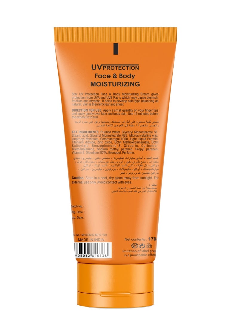 SZ Star - Face and Body Sunscreen SPF 60 - Moisturizing Sunblock with Vitamin E & Zinc Oxide - Broad Spectrum UVA/UVB Protection - Non-Greasy, Lightweight & Fast Absorbing - Ideal for Sensitive Skin (170g) - Image 1