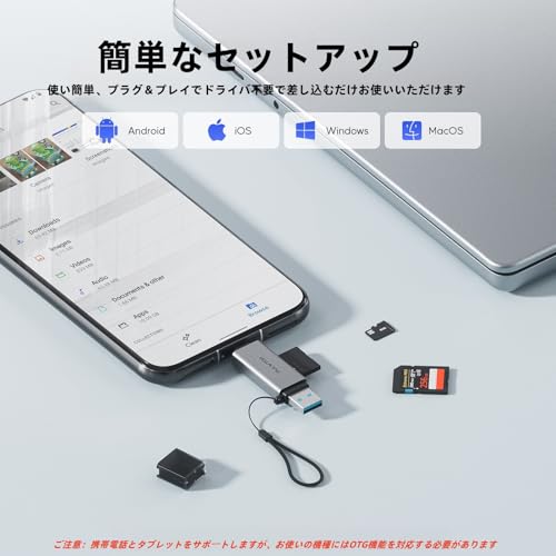 PULWTOP SD Card Reader, High-Speed USB C to Micro SD Card Adapter USB 3.0 Dual Slots, Memory Card Reader for SD/Micro SD/SDHC/SDXC/MMC, Compatible with MacBook Pro/Air, Chromebook, Android - Image 5