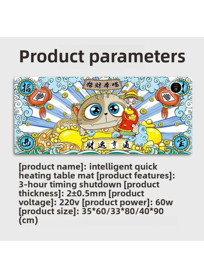 Cartoon Heating Table Mat Office Mouse Pad Quick Heating Digital Display Table Mat Winter Heating Pad Hand Warmer-Color:330*800 Heating Pad-Pattern:G-1157 - Image 5