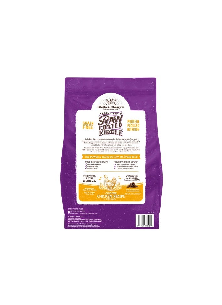 Stella & Chewys Stella & Chewys Cat-Raw Coated Kibble Chicken 10lb, raw coated kibble for cats, freeze dried, food for cats, cat kibble, Raw food for cats, stella & chewy cat food, Cat food, cat dry food  - Image 2