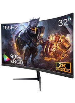 HILUKE 32-Inch Curved Gaming Monitor, WQHD 2560x1440, 165Hz Refresh Rate, 1ms Response Time (GTG/MPRT), 2800R Curvature, HDR, FreeSync, 99% sRGB Color Gamut, Low Blue light, HDMI/DisplayPort, VESA support, Tilt Adjustable  - Image 1