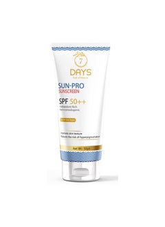 7 Days Sunscreen Spf 50 Pa++++ Lightweight With Multivitaminsno White Cast Broad Spectrum For Women & Men 50G  - Image 1