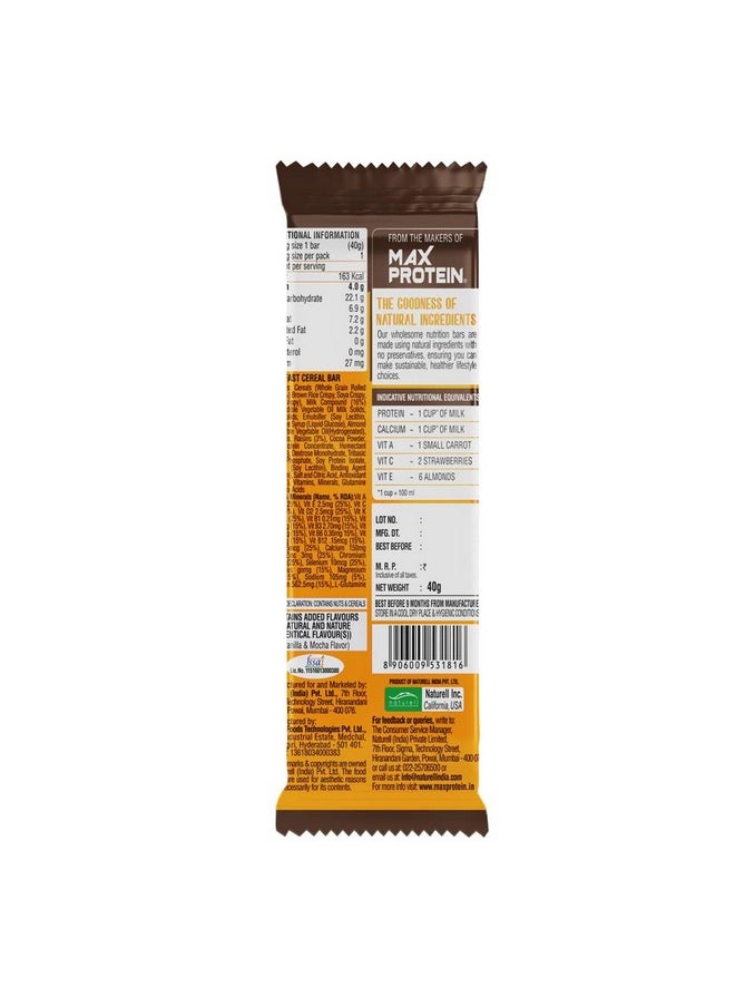 RiteBite Max Protein Sport Bar Nutrition Bar With Quinoa Oats | No Cholesterol & Trans Fat Snack Bar, 40G (Pack Of 12)  - Image 4