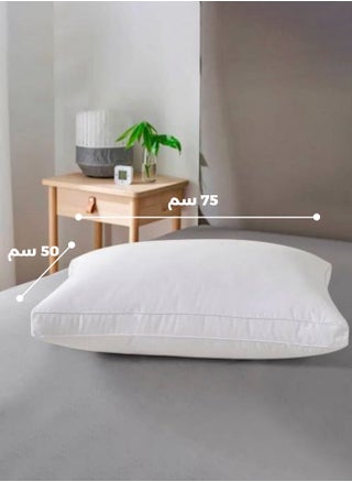 White 1000 g