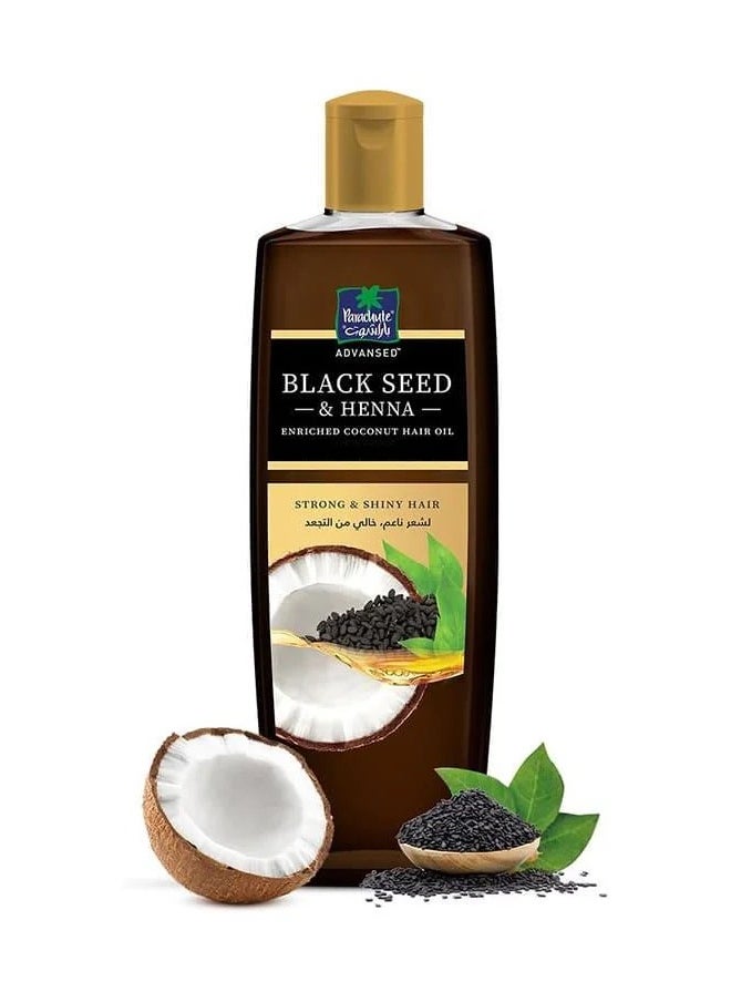 Parachute Coconut Oil For Hair Rich In Black Seed And Henna 200 ml  - Image 1