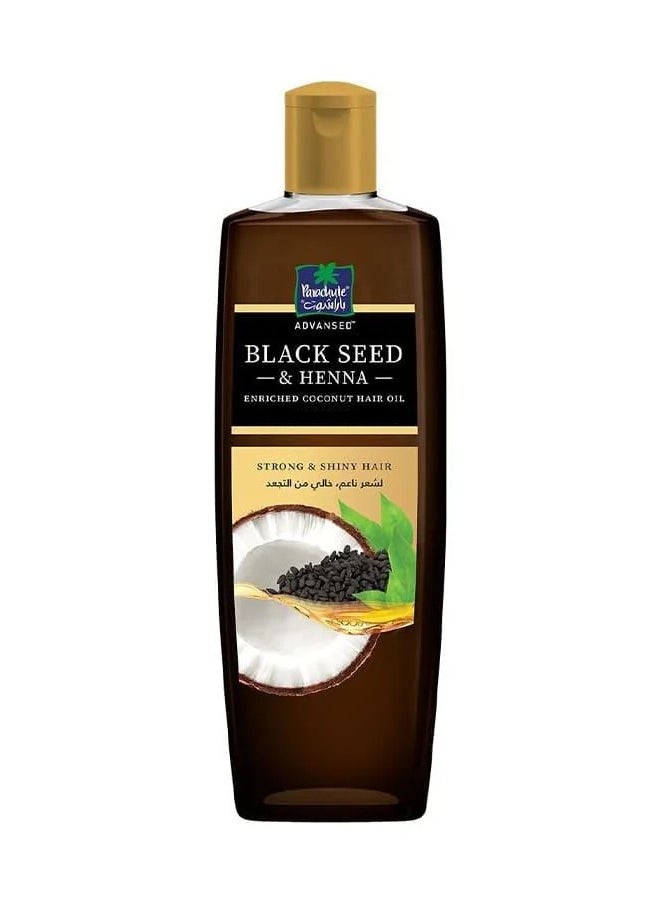 Parachute Coconut Oil For Hair Rich In Black Seed And Henna 200 ml  - Image 2