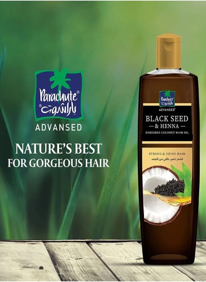 Parachute Coconut Oil For Hair Rich In Black Seed And Henna 200 ml  - Image 3