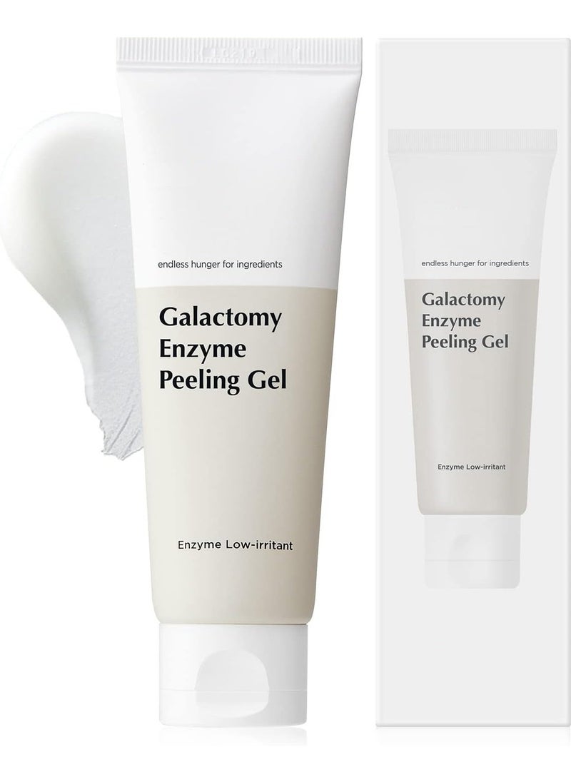 DubaiGallery - ma:nyo Galactomy Enzyme Peeling Gel | Gentle Exfoliator for Smooth & Radiant Skin | Removes Dead Skin & Impurities | Suitable for All Skin Types,Korean Skincare | 2.5fl oz (75ml) - Image 1
