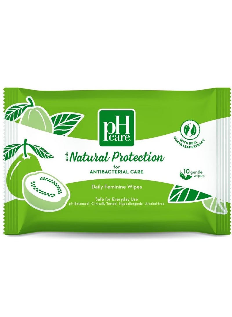 بي إتش كير مجموعة من مناديل يومية نسائية حماية طبيعية 10 مناديل ومناديل نسائية يومية تنظيف الأزهار 10 مناديل و مناديل نسائية يومية راحة تبريد 10 مناديل مبللة - Image 2