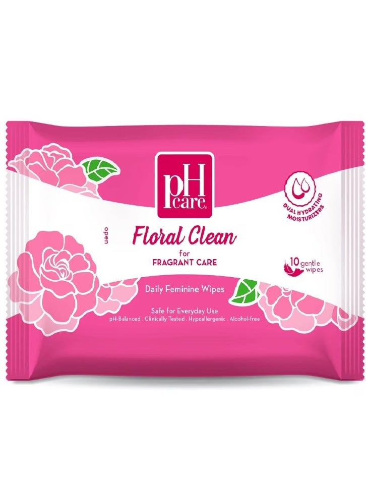 بي إتش كير مجموعة من مناديل يومية نسائية حماية طبيعية 10 مناديل ومناديل نسائية يومية تنظيف الأزهار 10 مناديل و مناديل نسائية يومية راحة تبريد 10 مناديل مبللة - Image 3