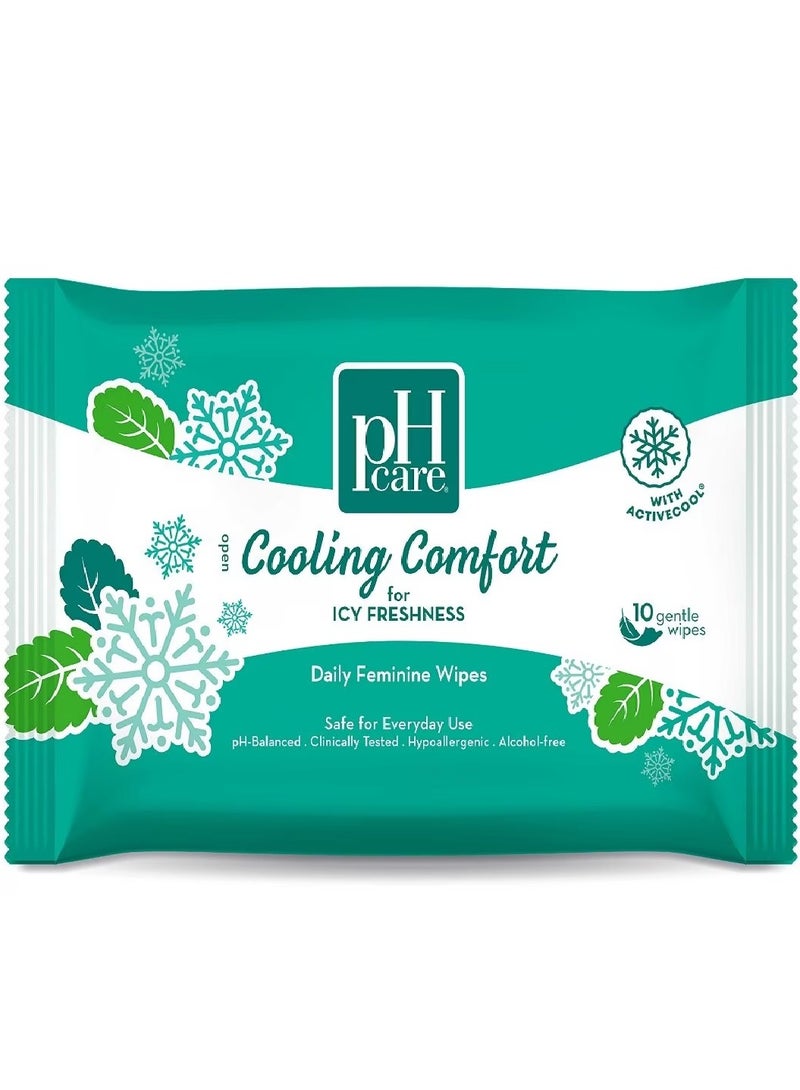 بي إتش كير مجموعة من مناديل يومية نسائية حماية طبيعية 10 مناديل ومناديل نسائية يومية تنظيف الأزهار 10 مناديل و مناديل نسائية يومية راحة تبريد 10 مناديل مبللة - Image 4