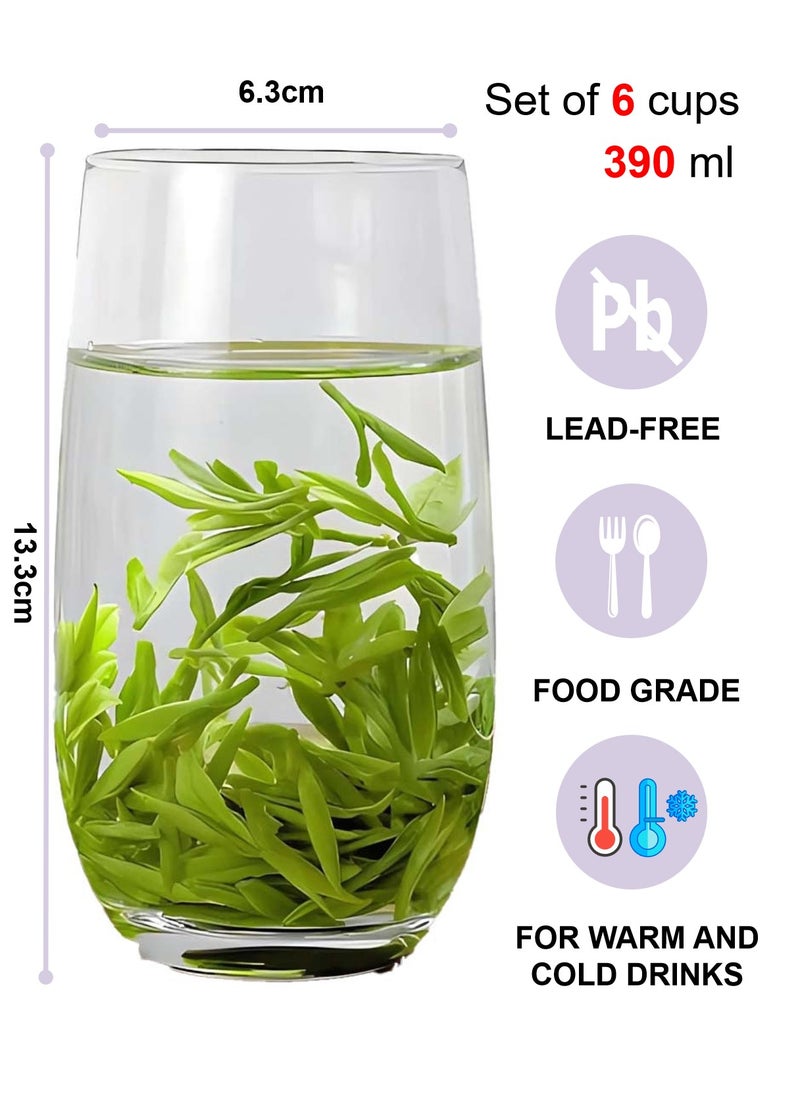 Glass Set, Set Of Six, Egg-Shaped Household And Commercial Cups, Can Be Used For Drinking Water, Coffee, Tea, Juice, Milk, 390ML - Image 2