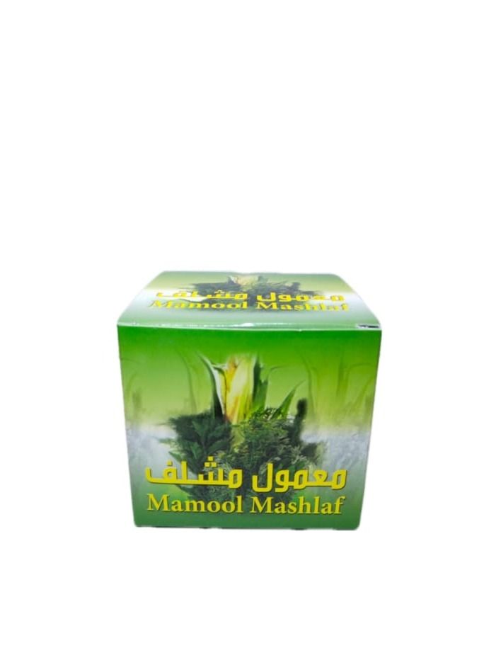 في آي بي بخور معمول مشلف  40 جرام - Image 3