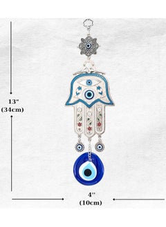 Alwan Turkish Wall Hanging Ornament  - Image 2