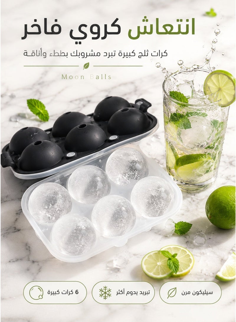 Premium Silicone Ice Ball maker 6 Ice Balls Making Mold Tray for Juice and Drinks - Image 4
