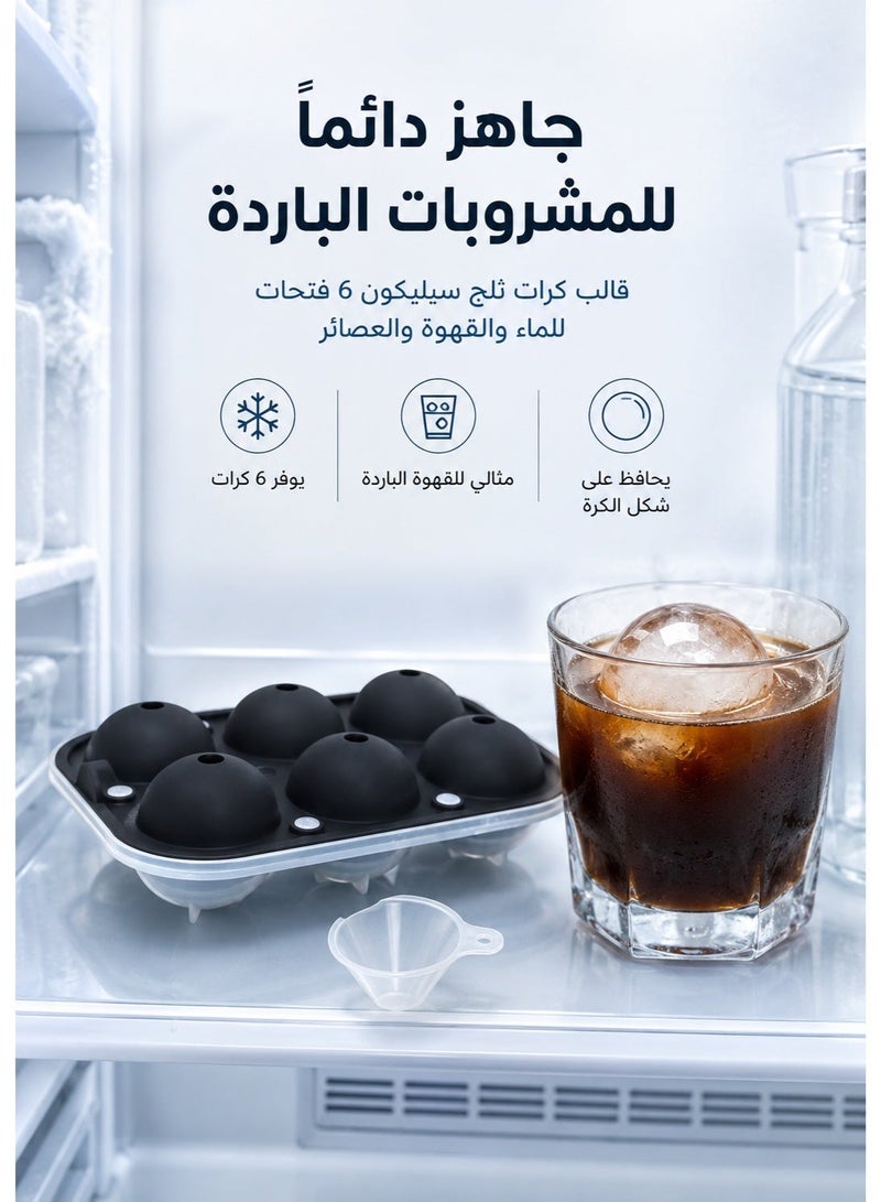 Premium Silicone Ice Ball maker 6 Ice Balls Making Mold Tray for Juice and Drinks - Image 2