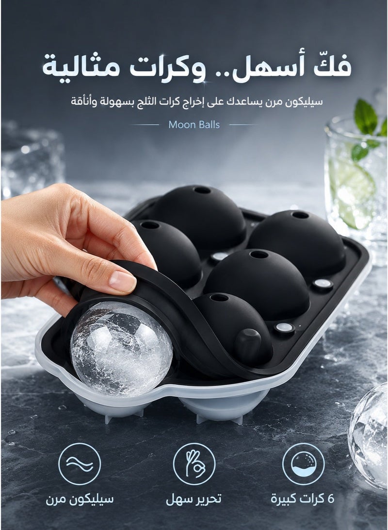 Premium Silicone Ice Ball maker 6 Ice Balls Making Mold Tray for Juice and Drinks - Image 5