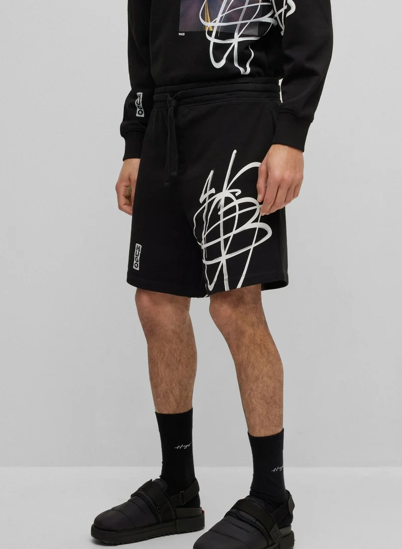 HUGO Essential Jersey Shorts