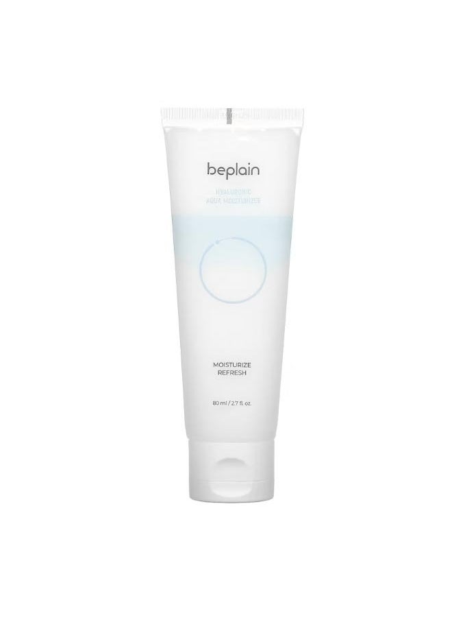 beplain - Hyaluronic Aqua Moisturizer 2.7 fl oz 80 ml - Image 1