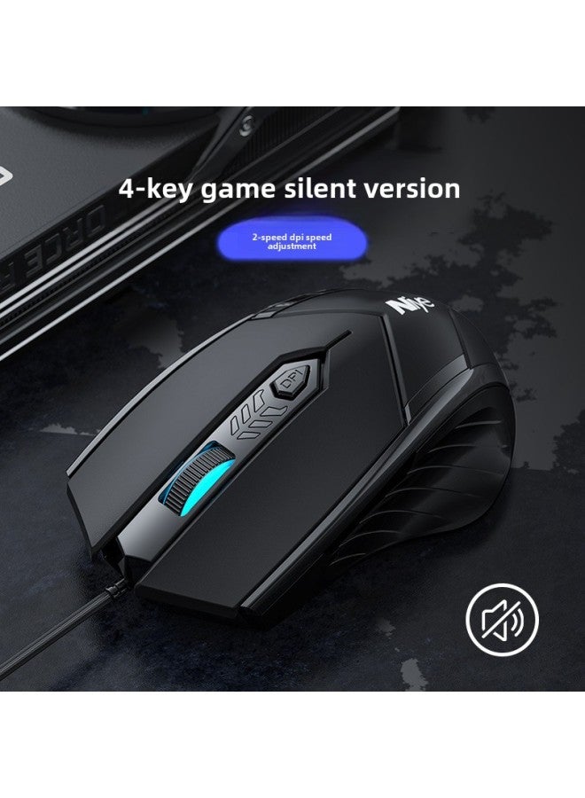 Desktop Mechanical Mouse Gaming E-sports Mute Silent Hongqingying Office Laptop Special Applicable Cable-Color:——————the Following Options Qingying Plus Mouse Pad Qingying————-Interface:Official Standard  - Image 5