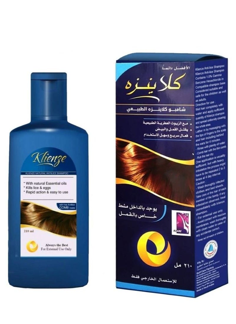 كلاري شامبو القمل كلاينزه 210 مل  - Image 2