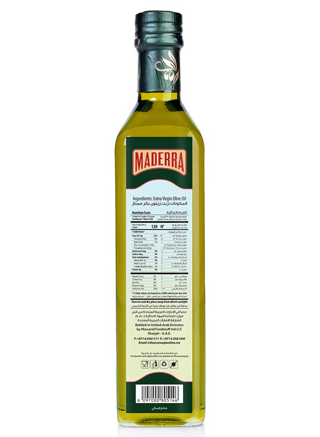 Maderra Spanish Extra Virgin Olive Oil 500ml Glass Bottle | Cold Extracted | Rich Aroma & Flavor | Premium Cooking Oil - Image 2