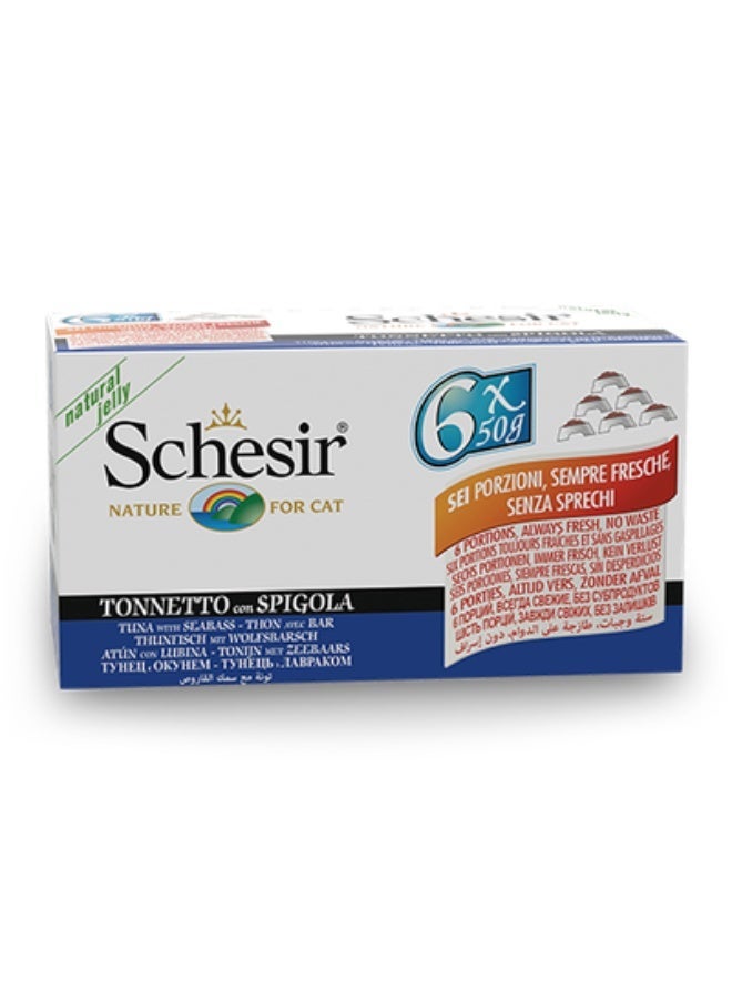 شيسر شيسير نيتشر للقطط – تونة معلبة مع سمك القاروص (6 × 50 جم) - Image 1