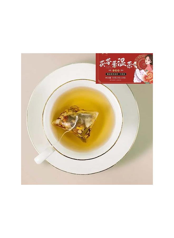 Body Dampness Clearing Herbal Tea, Poria Herbal Tea, Herbal Stone Clearing Tea, Dampness Removing Tea, Nourish the Liver and Protect the Liver, Chinese Nourishing Liver Tea (5Box/50Bags) - pzsku/Z9729A7424EF4A241B154Z/45/_/1732939832/2eb1e626-5b5f-4ef5-ad2f-b366421a15c0