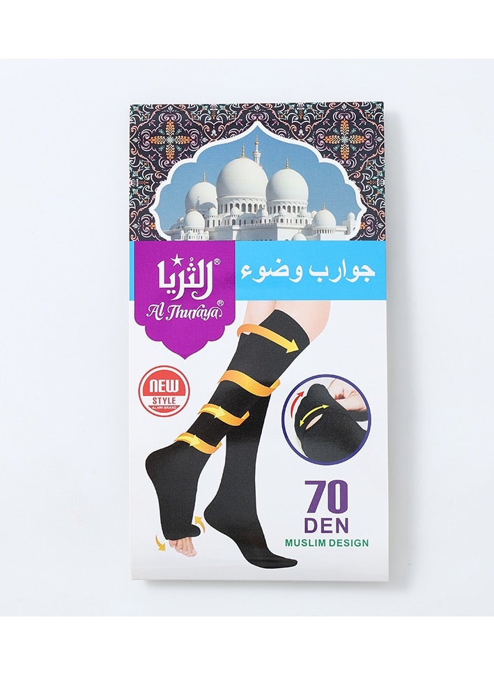 الثريا جوارب وضوء من الثريا للرجال والنساء – 6 أزواج، بجودة 70 دين، بطول الركبة، مقاس واحد، ناعمة، قابلة للتنفس، مقاومة للتكوّر – لون أسود - Image 2
