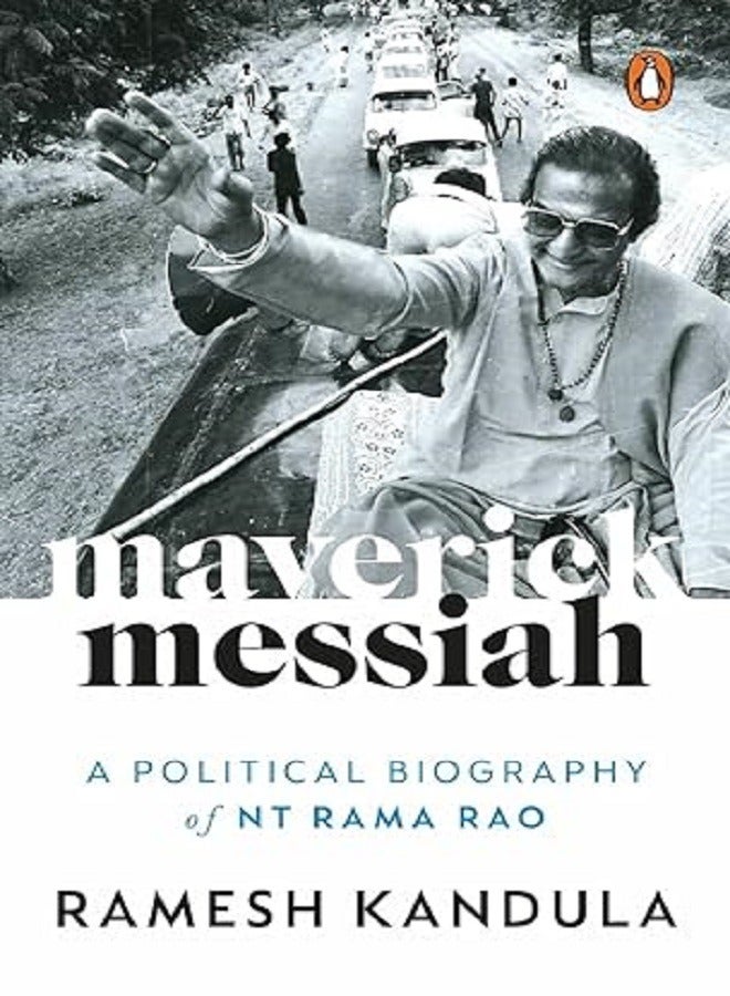 Maverick Messiah 