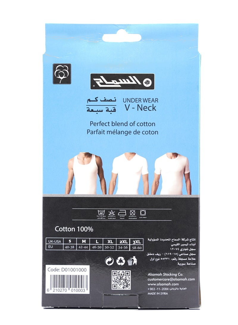 Alsamah undershirt 100% Cotton V Neck Short Sleeve  - Image 3