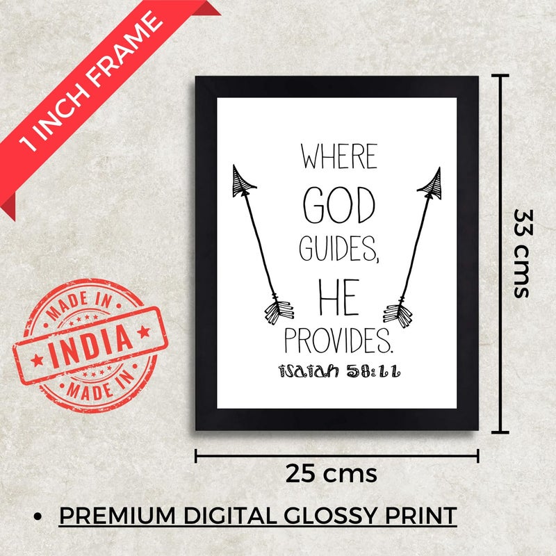 Interio Crafts Bible Verse Wall Frame Positive God Quotes Inspirational Poster for Home and Office Wall Decor Synthetic Wood 13x10 Inches - Image 4