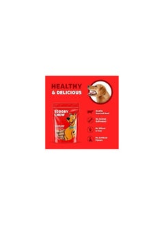 Scooby Chew Scooby Chew Sausage-Shaped Treats For Dogs 120gm  - Image 2