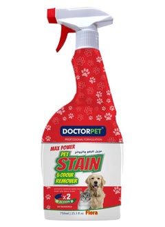 DOCTERPET Doctor Pet Stain And Odour Remover  - Image 2