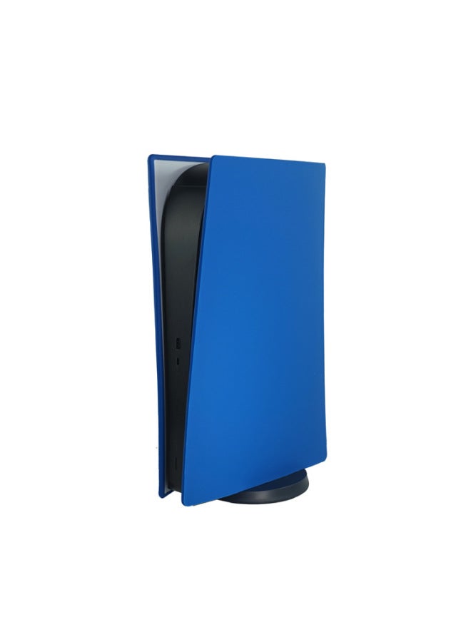 general Supply PS5 Silicone Sleeve PS5 Shell Ps5 Host Silicone Sleeve Split Dust Protection Sleeve Accessories-Product Color:P5 Silicone Sleeve Optical Drive Version-red - Image 4