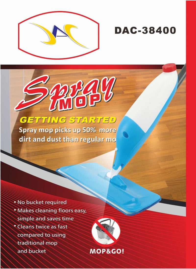 Dac 4 Piece Handheld Spray Cleaning Mop With Towels Set Multicolour 110 centimeter  - Image 2