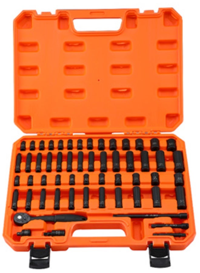 LOOPITYS 1/4" Drive Impact Socket Set, 56-Piece Standard SAE (5/32 to 9/16 inch) and Metric (4-15mm) Size, 6 Point, Cr-V, 1/4-Inch Drive Ratchet Handle, Drive Extension Bar, Impact Universal Joint  - Image 1