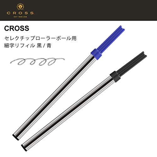 Cross Refill Single Pack Blue Ink - Image 2